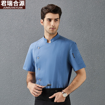 Hotel chefs overalls short-sleeved summer dining cafe cafeteria kitchen breathable overalls for men and women in summer