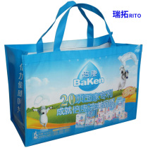 Customized non-woven bag handbag bag environmental protection bag non-woven bag color coated bag