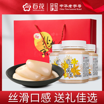 Chinas time-honored brand Baihua Crystal Honey 500g*3 bottles of natural crystal Honey Snow Honey Gift box