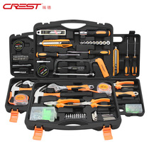 Reid household hardware tool set family combination repair set real estate gift toolbox plate hand tap