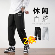 NASA2022 autumn new mens loose and casual all-match sports pants buckle drawstring trend straight long pants