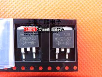 SMD Schottky triode MBRS2045CT TO-263 original stock