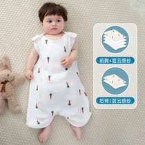 Sleeping bag baby spring and autumn baby boy anti kicking is anti shock cotton gauze summer thin Four Seasons Universal