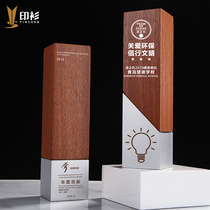 Creative Crystal Trophy Customized Solid Wood Medals Excellent Employees Company Annual Meeting Honor Award Competition Champion