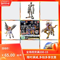 Bandage Digital Tyrannosaurus Baby Baby Collection 6 0 Sixth Bomb Andulu Beast Twisted Egg Ver