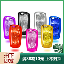Dedicated to BMW 5 series key set 3 series quicksand keychain x3x4 shell 528 pack 1xi118 shell 320i female