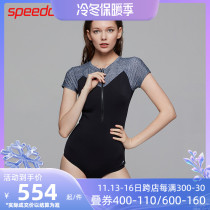 speedo Women's One-Piece Swimsuit Sports Fashion Conservative Slim Belly Drop Back Hot Spring Swimsuit