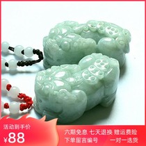 Jade Pendant Male and Female Jade Pendant Jade Pendant Jade Pendant Jade Pendant Jade A Cargo with Certificate