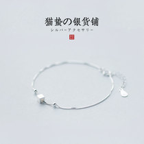 Cat sting S925 sterling silver minimalist square bracelet female simple sweet women brushed square hipster birthday gift