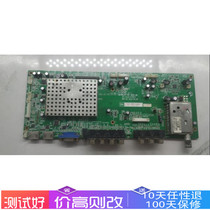 Original TCL L42C12 motherboard 471-01a5-61201g screen LC420WUE(SC)(V1)