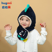 hugmii childrens hats autumn and winter boys and girls earrings one cute and super cute baby ears cotton cap