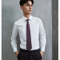 First dust mens long-sleeved white shirt bottoming business formal Korean version of the trend shirt casual black inch