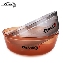 Rhinoceros Treasure open bait basin Non-stick bait two-piece anti-drop pressure PC bait basin mixed bait live bait basin Matte transparent