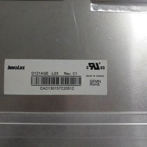 G121S1-L02 G121AGE-L03 G121XGE-L01 Price negotiation
