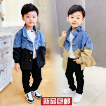 Childrens clothing jacket Childrens wind coat jacket Boys denim jacket windbreaker tooling jacket Medium-long casual jacket tide