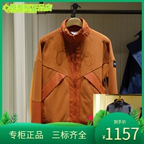 French AIGLE Agaard 21 years autumn winter DELLA womens wind and warm grip suede N8361 N8362