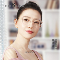 Helen Keller ultra-light glasses frame womens big face fashion personality cat ears Korean version of the frame tide can be equipped with myopia H23037