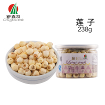 Wild forest lotus seeds Hunan specialty Xiangtan dry goods coreless white lotus seeds farm-produced coreless Xianglian 238g