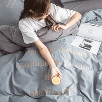 Nordic pure water wash cotton four-piece cotton cotton cotton embroidered bed sheets quilt cover three-piece dormitory bedding
