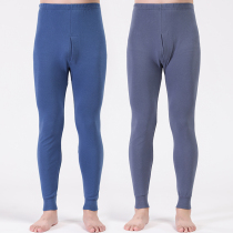 Huayou source middle aged autumn pants mens pure cotton wool trousers lining pants aged pants single piece line pants full cotton high waist beating bottom