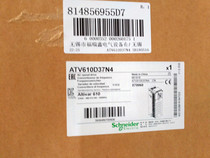 Schneider 5 5KW inverter ATV610U55N4 three-phase 380V built-in EMC spot 16 units on the same day delivery