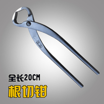 Bonsai root cut and cut root pliers Old piles to make exfoliating tree ripping root cutting root cutting prunes Pruning Sheerley Styling Tool