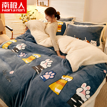 Antarctic 1 5 quilt cover single piece cartoon wind single quilt cover 200x230 milk velvet 150x200 single set of students