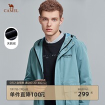 Camel mens clothing 2021 autumn new jacket hooded jacket velvet casual outdoor tooling stormtrooper