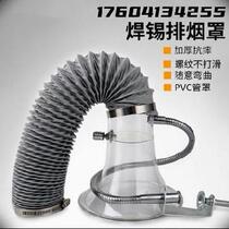 New Assembly Line Smoking Port Station Factory Universal Large Aperture Laboratory Flex Smoke Exhaust Hood Exhaust Gas Exhaust Pipe