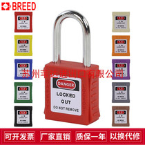 Beidi ABS industrial engineering plastic Corrosion-resistant steel long beam padlock lock listing safety lock BD-G01