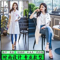 Nurse serving short sleeves Summer Women Han version Semi permanent repairs White Grand divination doctor drugstore Powder Beauty Salons work clothes