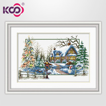 KS Cross embroidered new printed series Living room Bedroom with small simple Four couplets Spring Summer and autumn Winter Silver Winter