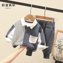 Baby Suit Mens Baby Boy Clothing Boy Spring Clothing New Children Ocean Gas Spring Autumn Handsome Shirt Two Sets Of Children Tide