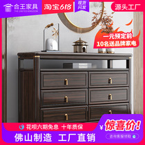 New Chinese full solid wood Fighting cabinet Ugin wood Dining Side Cabinet Bedroom Drawer Cabinet of 6 bucket Closet Living Room Lockers