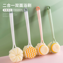Bath brush scrub artifact long handle soft hair bath brush bath ball back scrub brush back do not ask for double-sided scrub towel