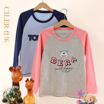 Shile children Boy autumn clothes and autumn pants thermal underwear set girl cartoon round neck pajamas