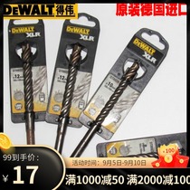German original imported Dewei electric hammer four-pit drill straight through reinforced concrete wall drill bit XLR pole drill
