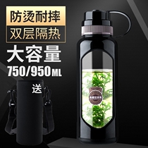 Filter anti-collision water cup filter plastic case car sports fitness heat-resistant high temperature anti-hot glass Mens Tea Cup