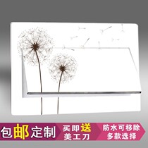 Air stickers decorative stickers wire boxes switch stickers distribution boxes shielding meter boxes m21 meters