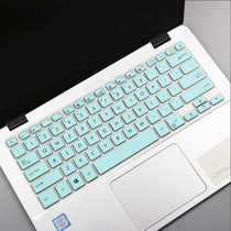 14 inch ASUS S410 S4000V Lingyao S4100UQ laptop keyboard protective film pad waterproof cover