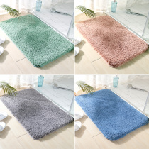 Home Toilet Ground Mat Bathroom Absorbent Anti-Slip Mat Bedroom Toilet Doormat Entrance Doormat Entrance Door Mat Rug