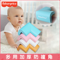 Fisher multi-purpose thickened anti-collision angle Childrens table corner protection pad Baby thickened corner protection