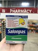 Canada Bath Sticker 6 5cmX4 2cm boxed 140 stickers