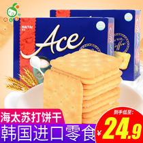 South Korea imported Haitai ACE biscuits Net red delicious savory crispy soda biscuit snacks snack snack snack food