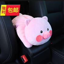 Creative On-board Armrest Case Paper Towel Box Draw Card 99 Tong Cute Car Pumping Cardboard Box Hanging Car Decoration Supplies Big
