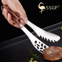 German fried steak special clip 304 stainless steel household barbecue food anti-scalding clip kitchen barbecue food clip