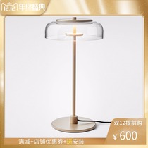 Boutique post-modern minimalist glass cover metal simple designer living room bedroom bedside model room Fashion table lamp