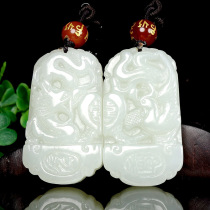 Brand counter Hetian Jade White Jade Dragon and Phoenix with couple pendant pure hand-carved men and women necklace T