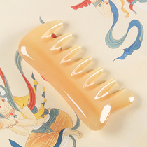 Natural horn comb thickened scalp whole body meridian massage comb large teeth wide teeth seven teeth