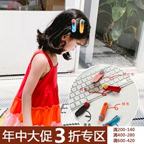 (In the middle of the year it will not be replaced) Childrens handmade hairclip girl wool knitting BB clip girl princess fan